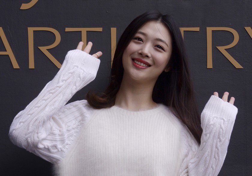 Encuentran sin vida a cantante de K-Pop, sufrió ciber-bulling