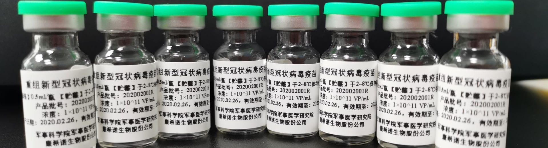 China patenta la primer vacuna contra el COVID-19