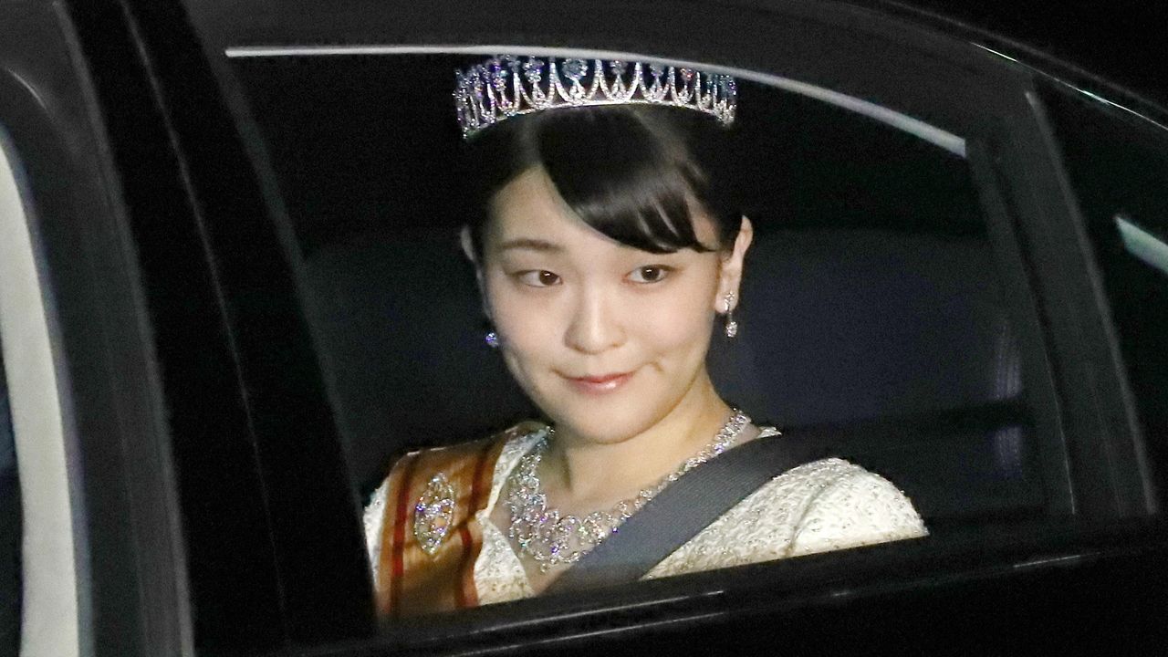 Princesa de Japón renuncia a su titulo en la realeza para casarse con el amor de su vida
