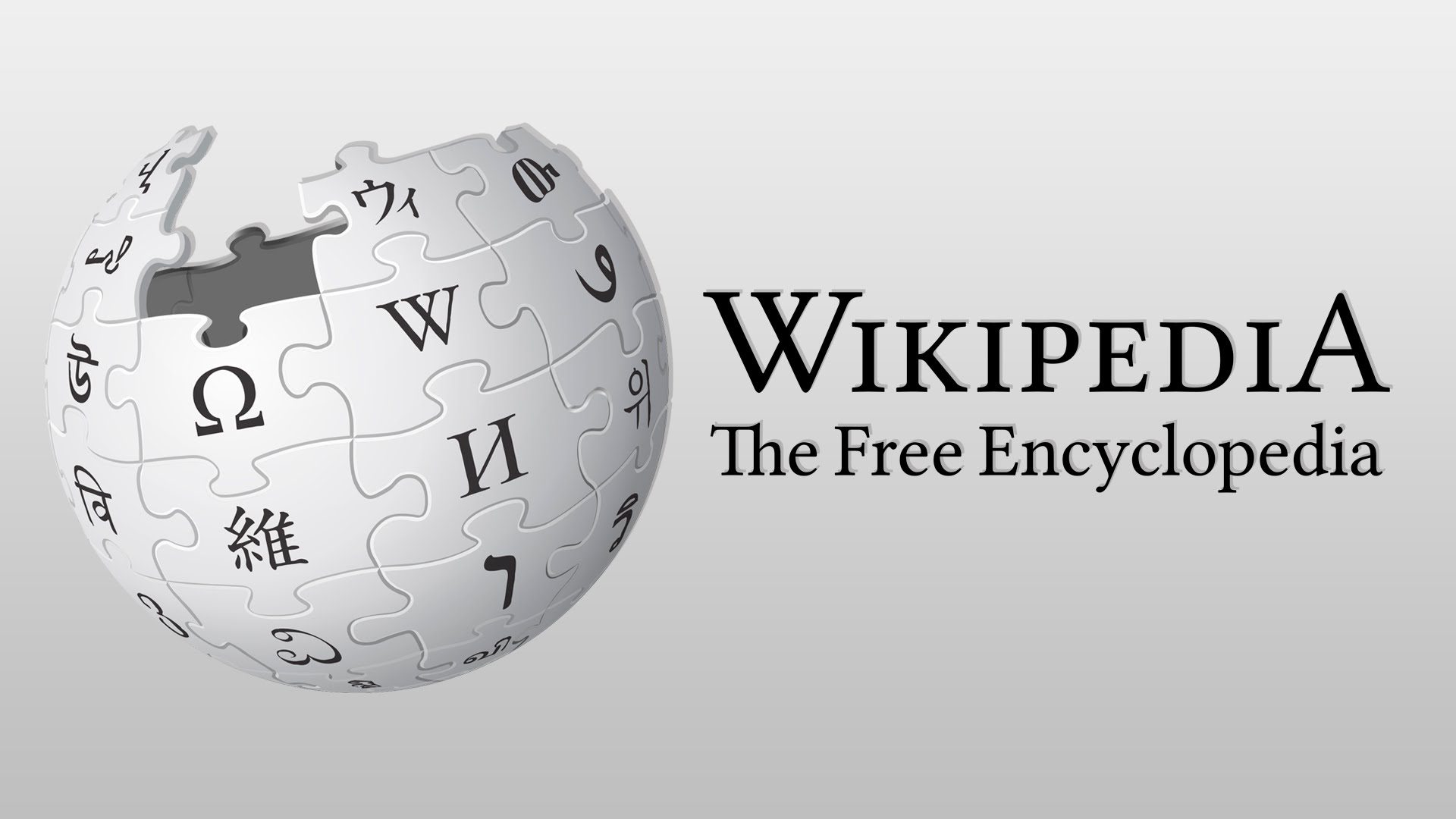 Pakistán bloqueará Wikipedia si no elimina sus contenidos blasfemos