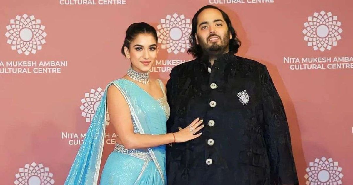 ¿Quién es Anant Ambani?