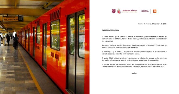 metro
