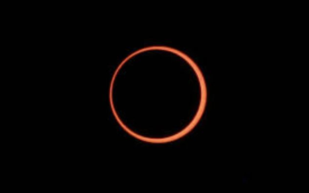 Eclipse febrero 2026